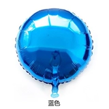 Круглый алюминиевый фильм воздушный шарик алюминиевая фольга для вечеринки по случаю дня рождения