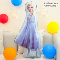 Bingxue Aisha