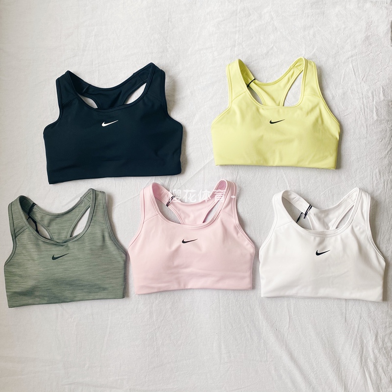 Nike Women's Sports Bra Running Yoga Bra for Large Busts, Minimizing, Shockproof, Anti-Sagging, Gathering, Beautiful Back Vest Nike Women's Sports Bra Running Yoga Bra for Large Busts, Minimizing, Shockproof, Anti-Sagging, Gathering, Beautiful Back Vest