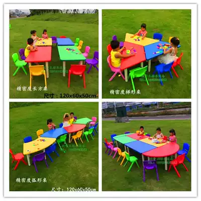 Kindergarten children's fireproof board tables and chairs Early education training Six rectangular tables Square learning desks Round tables