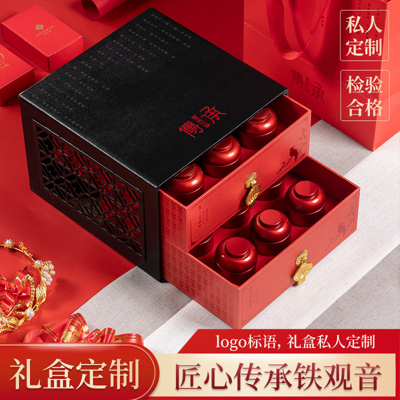 2022 New Tea Zhengzong Anxi Railway Guanyin Tea Tea Special Class Clear Aroma Type Orchid Fragrant Oolong Tea Year Goods Gift Box Dress