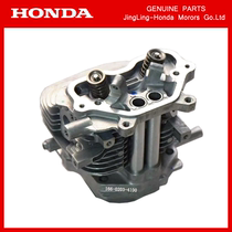 HONDA Honda petrol engine cylinder head GX630 GX690 cylinder head assembly cylinder sleeve generator smeared cleaning