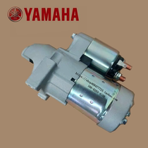 YAMAHA Yamaha EF12000E generator EF13000TE start motor EF14000E EF17000