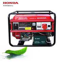  Japan Honda power gasoline generator 5000W 5kw2000W 2kw3000W 3kw6000W 6kw