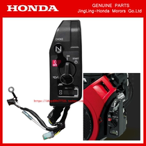 HONDA Honda GX630 GX690 engine key start switch control box generator smeared cleaner