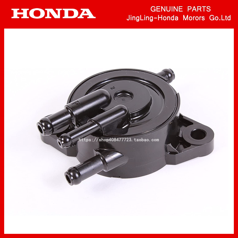 Original Honda gasoline engine generator GX630 GX690 fuel pump gasoline pump cleaner
