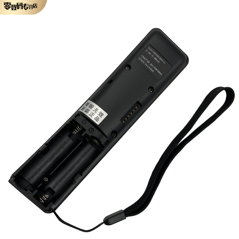 Suitable for SHARP Tv Remote Control Rc-B200 Lcd-45Sf470A 45Sf475A 60Su470A Lcd-60Su475A Lcd-45Tx4100A