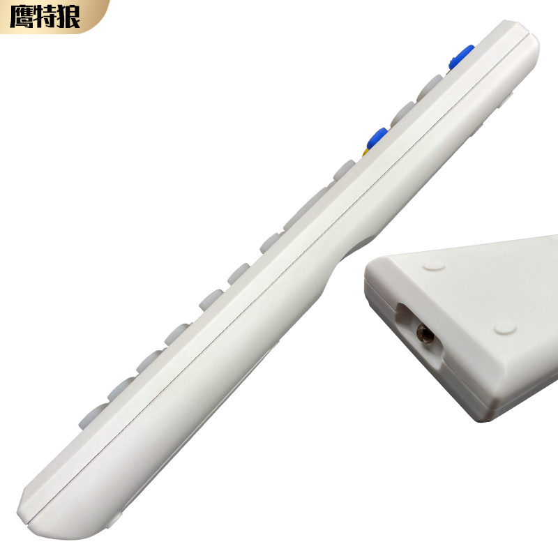 China Telecom Set-Top Box Remote Control Is Suitable for Original Factory Zte Daya Changhong Kyushu Huohua Huawei Pepsiitong Shanghai Iptv Skyworth E900/E8205 Yue Box Universal Tv Mobile