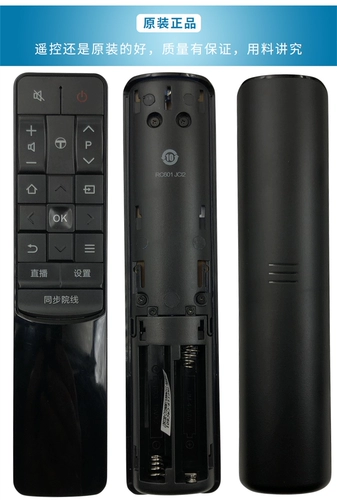 Подходит для TCL TV Remote Control RC601 JCI1 JC12 Link L43P2-UD D55A9C D49A730U
