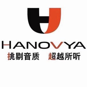 汉诺威亚工厂店