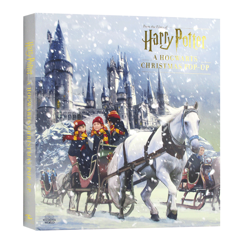 Английское оригинальное издание Гарри Поттер A Hogwarts Christmas Pop Up Гарри Поттер Шаг-книги Hogwarts' Christmas 3D пазл/activity книга Импортированная оригинальная английская книга