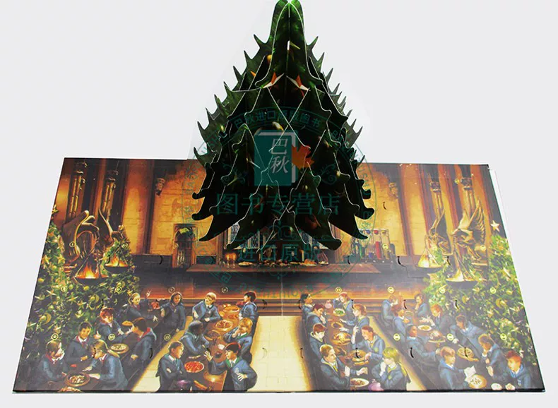 Английское оригинальное издание Гарри Поттер A Hogwarts Christmas Pop Up Гарри Поттер Шаг-книги Hogwarts' Christmas 3D пазл/activity книга Импортированная оригинальная английская книга