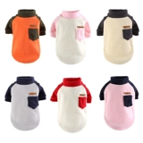 Кошачья одежда домашняя одежда кошачья одежда английская короткая голубая кошачь