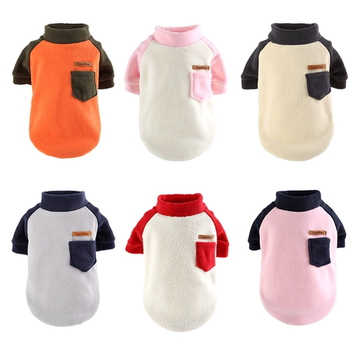 Кошачья одежда домашняя одежда кошачья одежда английская короткая голубая кошачь