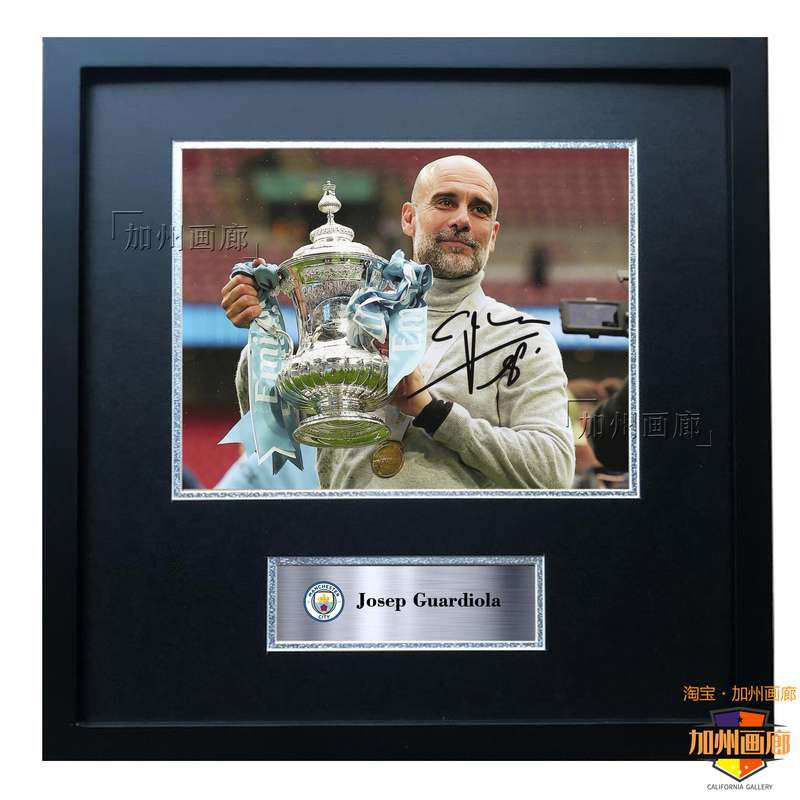 Guardiola Signed Replica Photo Manchester City Football Collection Photo Frame Framed Hanging Painting Jersey Decoration Poster