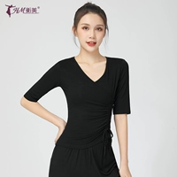 Средний сток черный