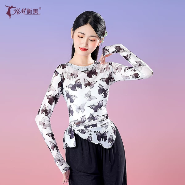 Товары от 衡美旗舰店