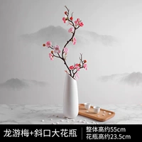 Longyoumei pink+косой рот большая ваза