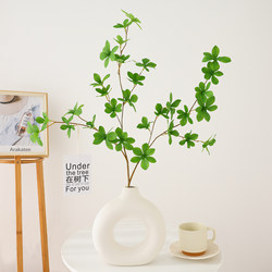 Nordic Artificial Green Plants, Artificial Flowers, Japanese Bellflower Single Branch, Horse-Drunken Wood Leaves, Fake Branches, Living Room Plant Decoration Ornaments