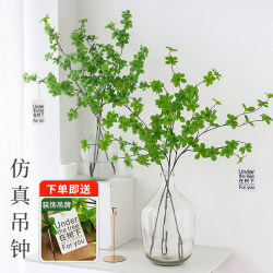 Scandinavian Simulated Green Plants, Simulated Flowers, Japanese Hanging Clock, Single Horse Drunken Wood Leaves, Fake Branches, Living Room Plant Decorations