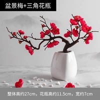 Bonsai Plum Red+Треугольная ваза