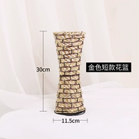 Короткая цветочная корзина золотой цвет