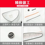 Костюм шеф-повара костюм с коротки