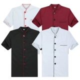 Тонкий лонгслив для работы, рабочая одежда, короткий рукав