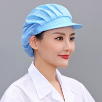 Половина сетки небесно-голубого цвета