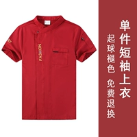 Красная футболка, короткий рукав