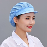 Небо синяя вся сеть