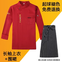 Красный лонгслив, фартук