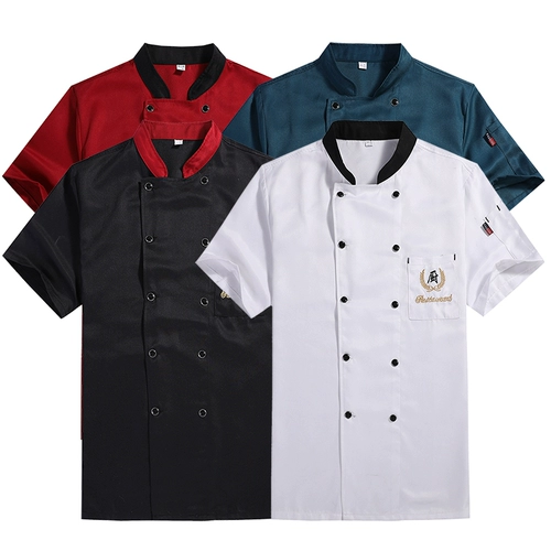 Лето в воздухопроницаемое обслуживание шеф -поваров.