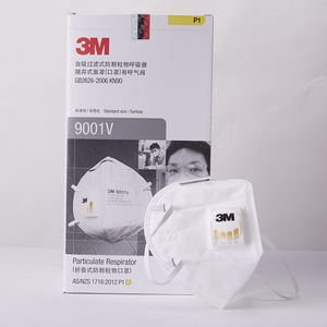 【3M】防雾霾防尘KN95口罩3只装