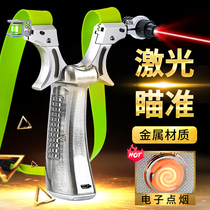 New stainless steel alloy slingshot high precision professional precision non-binding flat skin elastic bow frame high pressure do not projectile