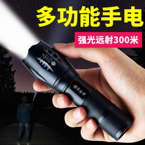 Outdoor led strong light flashlight rechargeable zoom far shot King mini super bright home waterproof night riding flashlight