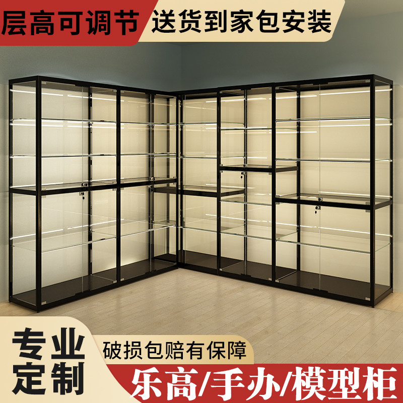 LEGO display cabinet glass household dust-proof seal transparent handheld model toy sample customization