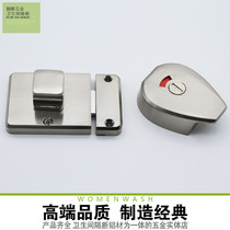 Toilet partition accessories door lock zinc alloy partition indicator lock with handle toilet door latch lock