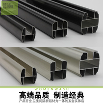 Toilet partition accessories aluminum small oval Chinese generous pull rod toilet large H-press strip top beam beam