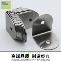Toilet partition fittings 304 stainless steel partition corner code toilet partition type 90 degree right angle connector