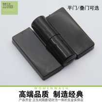 Toilet partition accessories hinge black plastic partition self-closing door hinge toilet toilet door hinge