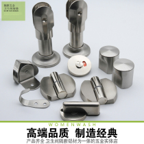 Public toilet partition accessories set stainless steel partition set toilet toilet clapboard type connector