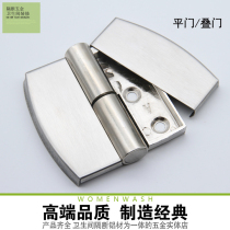 Toilet partition fittings 304 padded stainless steel partition door hinge toilet self-closing door hinge flat stack door