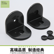 Toilet partition accessories black nylon plastic toilet partition angle code connector right angle fixed code
