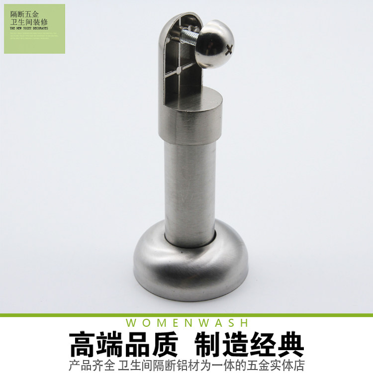 Public Make-up Room Separator Accessories Support Feet Zinc Alloy Stainless Steel Partition Bracket Splint Feet Feet