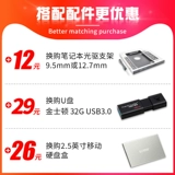 WD/西部数据 Ноутбук, 120G, G2, 2G, G0, 0A, 120G