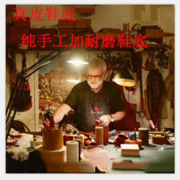 Professional modification of men's and women's shoes, change the bottom, change the fine heel, change the thick heel, change the size, change the low heel, change the boot, renovate the sole