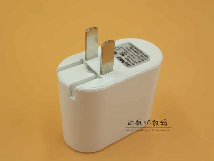 chargeur pour téléphones GIONEE GIONEE - Ref 1293322 Image 14