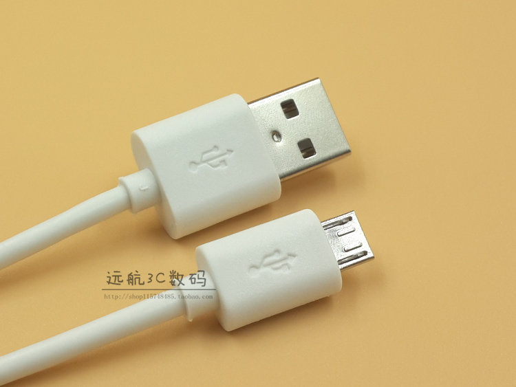 chargeur pour téléphones GIONEE GIONEE - Ref 1293322 Image 16