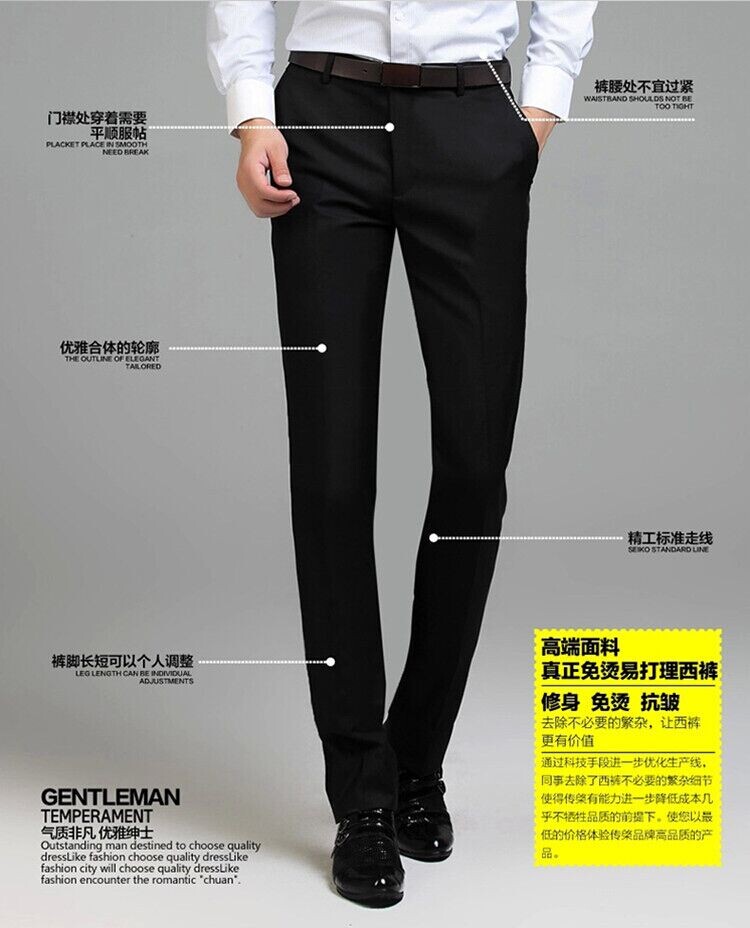 Quần nam mỏng kinh doanh bình thường thanh niên miễn phí ủi phù hợp với quần breathable làm việc mùa hè phần mỏng phù hợp với quần quần tây nam ống đứng